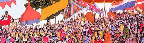 ashanti_yam_ceremony_1817