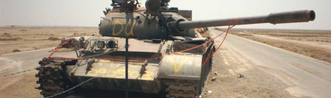 Basrah tank depleted uranium